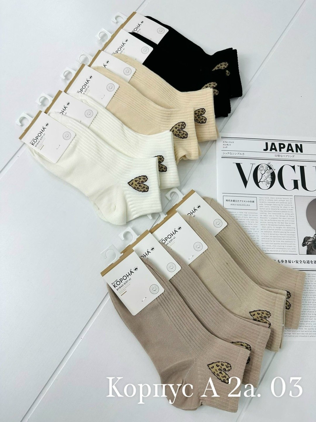 носки женские 10 пар,женские короткие носки,носки женские короткие носки,носки женские,комплект женских носков