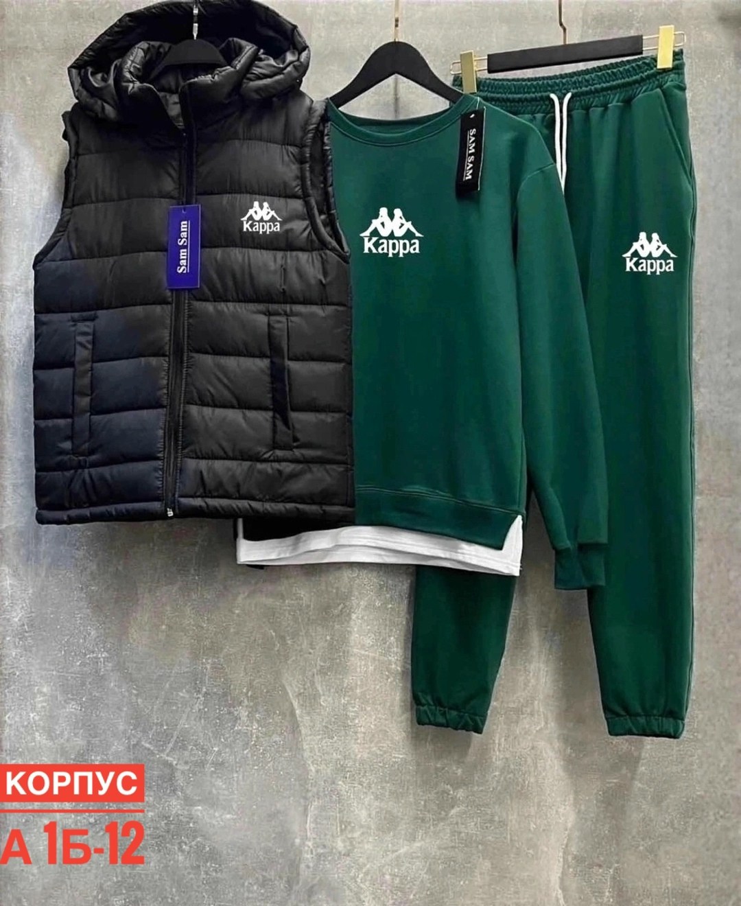 спортивный костюм тройка с жилеткой,костюмы спортивные мужские,спортивные костюм,спорт костюм тройка мужской,мужской костюм на флисе тройка