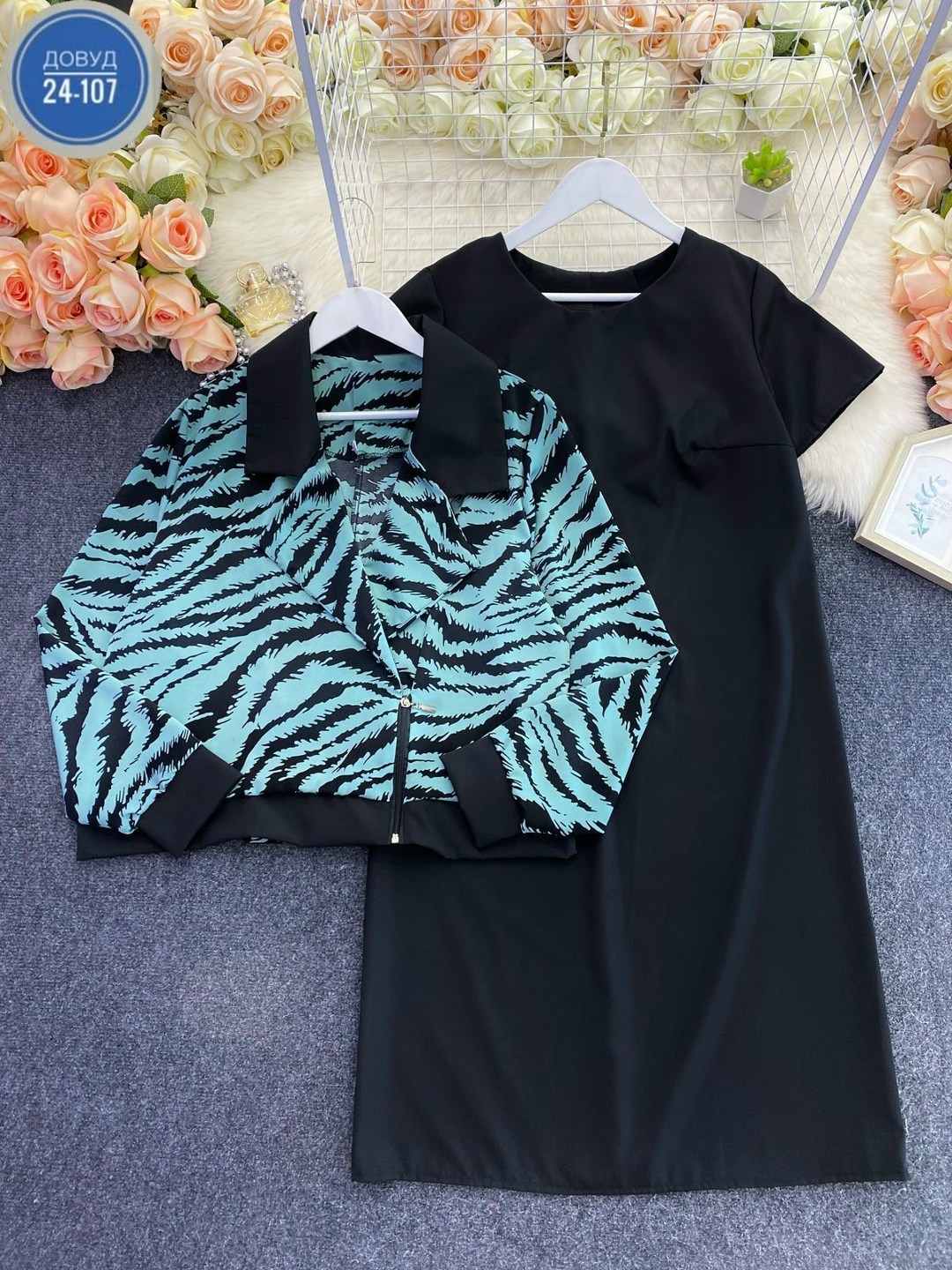 женское платье,костюм женский,костюм женский тройка,нарядное платье,повседневные платья