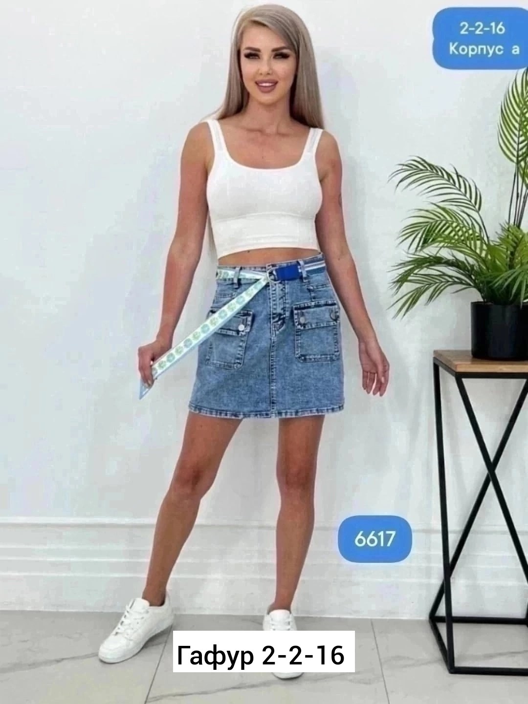 джинсовая юбка,юбка джинс,юбка джинсовая женская,юбка джинсовая мини,юбка джинсовая женская мини