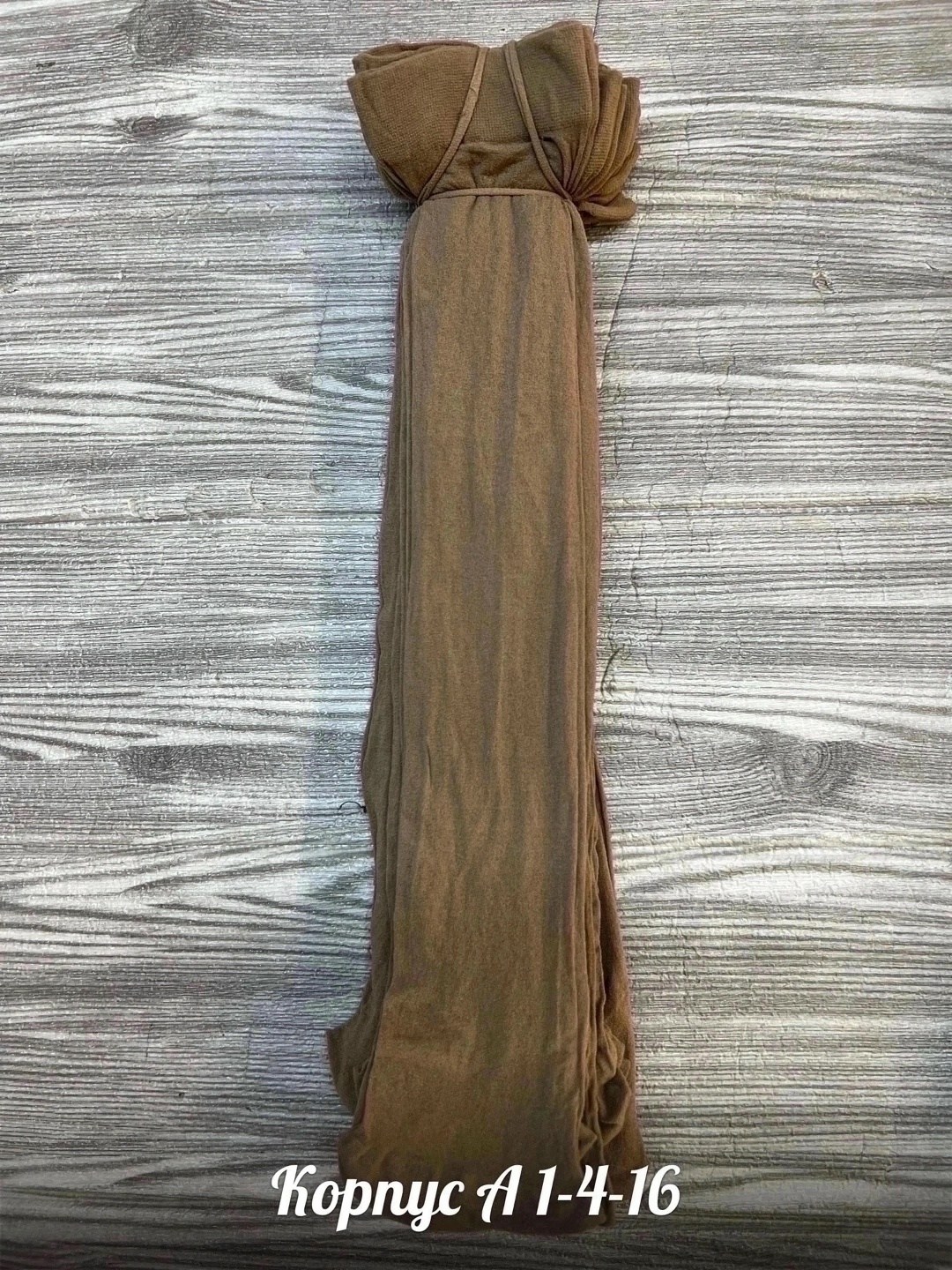 капроновые гольфы,капроновые колготки,капроновые гольфы женские,чулки колготки,колготки в