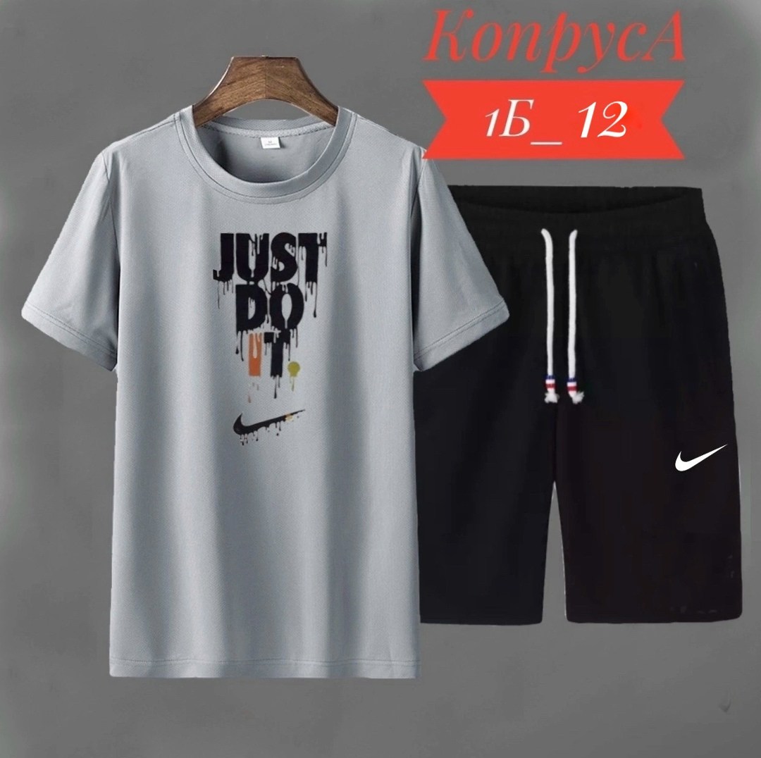 спортивные костюм мужские с шортами,спортивные костюм,мужские спортивные костюмы,костюм спортивный шорты и футболка,футболки комплект