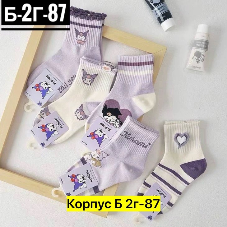 носки для девочек,детские носки,носки женские,носочки детские,комплект носков