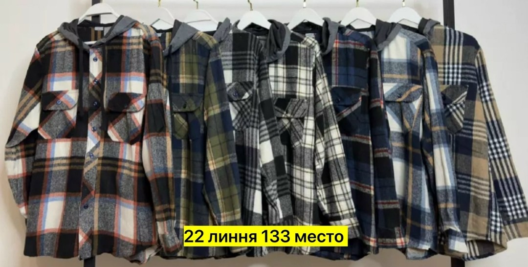 рубашка мужская с капюшоном,рубашка на флисе,рубашка теплая на флисе,рубашка теплая мужская,теплая рубашка