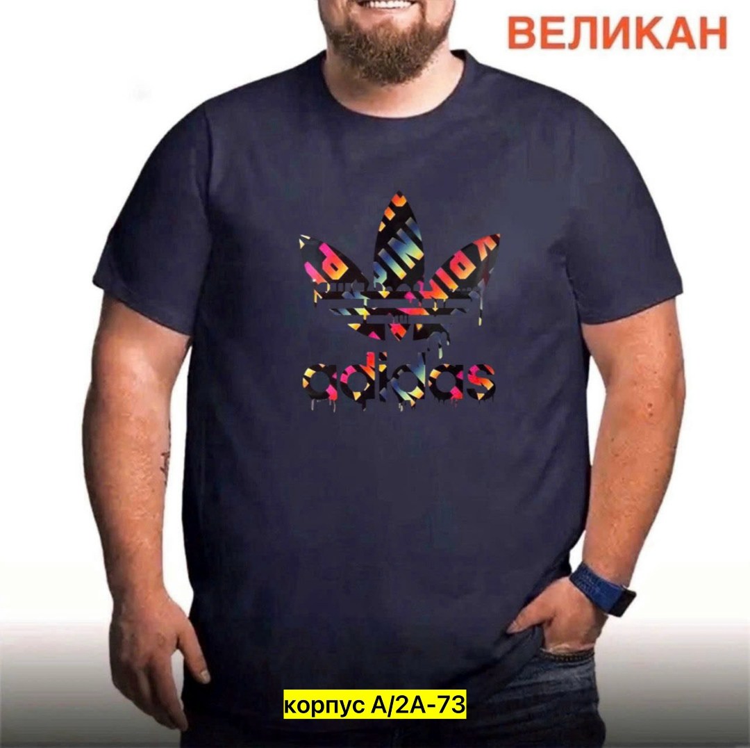 мужская футболка великан,футболки мужские,футболки для мужчин,футболки большие размеры,футболка великан