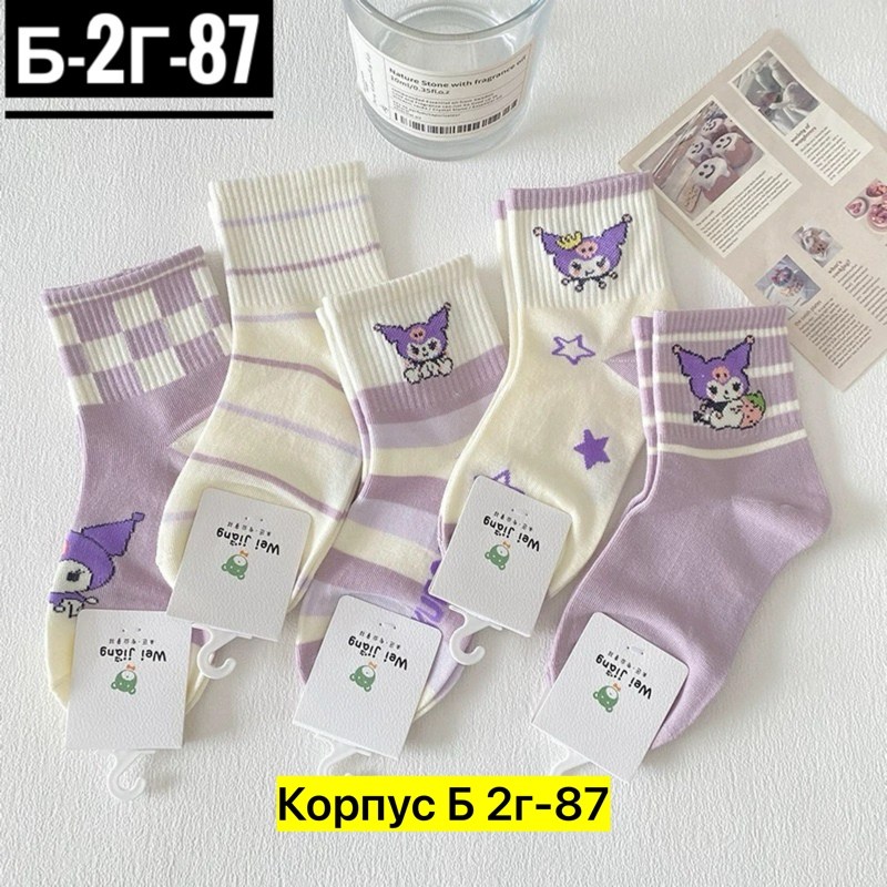 носки для девочек,детские носки,носки женские,носочки детские,комплект носков