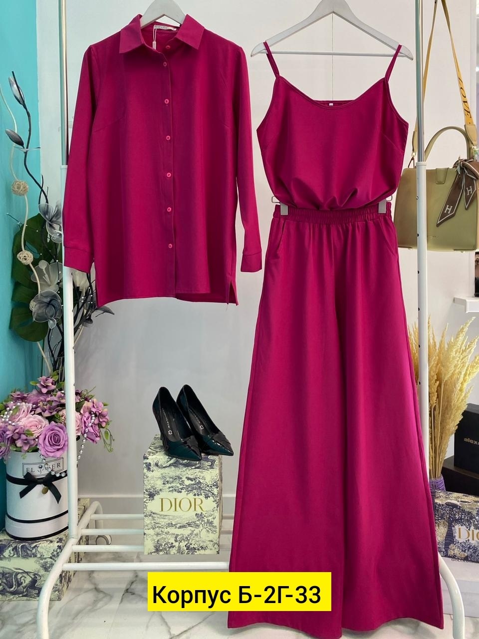 женский костюм свободного кроя,костюм повседневный,одежда женская,женские костюмы,костюм свободного кроя