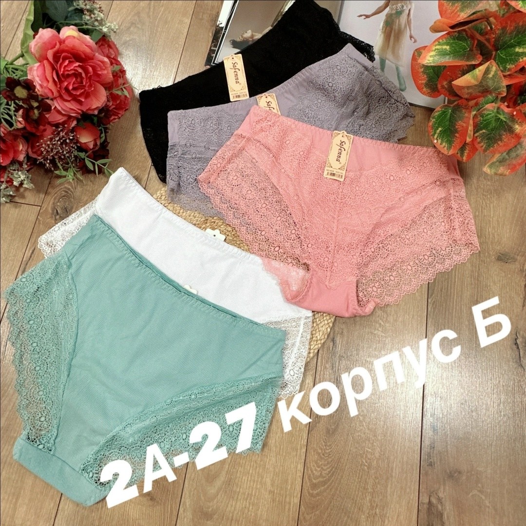 женские трусы,трусы женские 5 шт,трусы женски,трусы женские трусы,трусы женские хлопок
