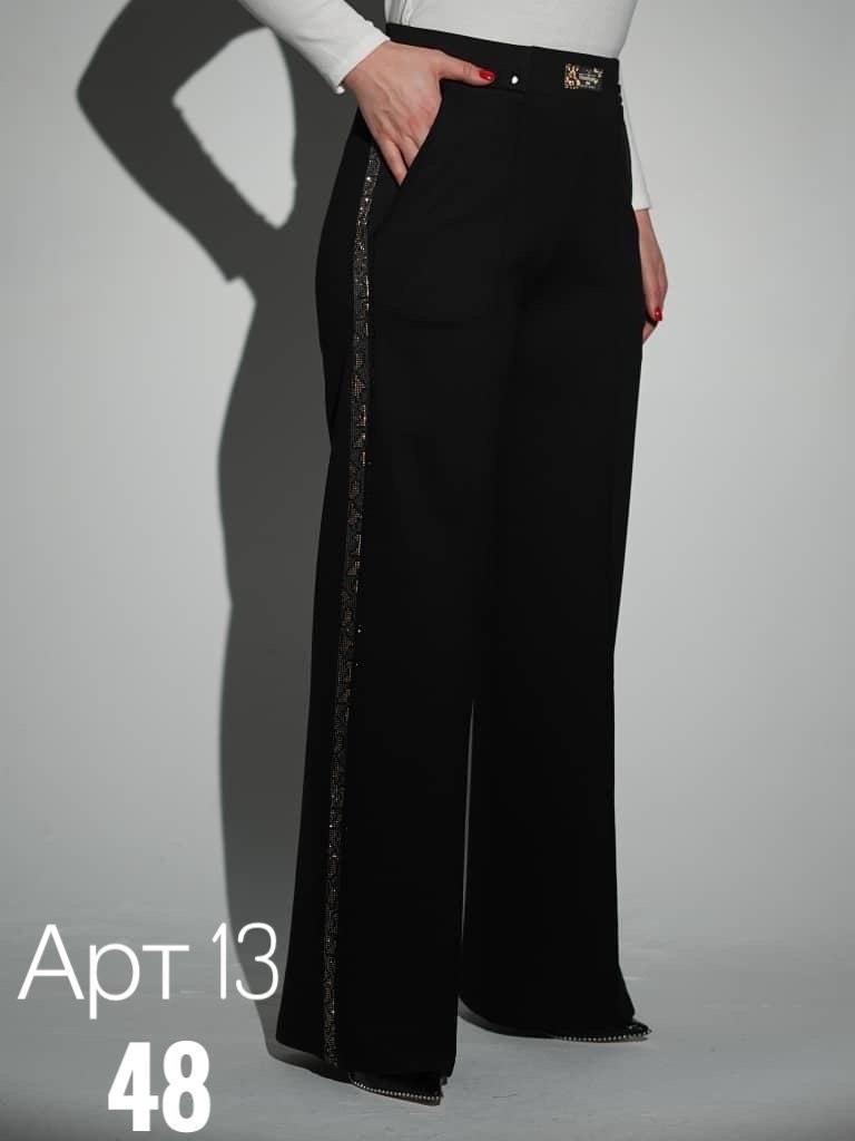 брюки женские,зауженные брюки,брюки штаны,брюки модные,брюки комплект