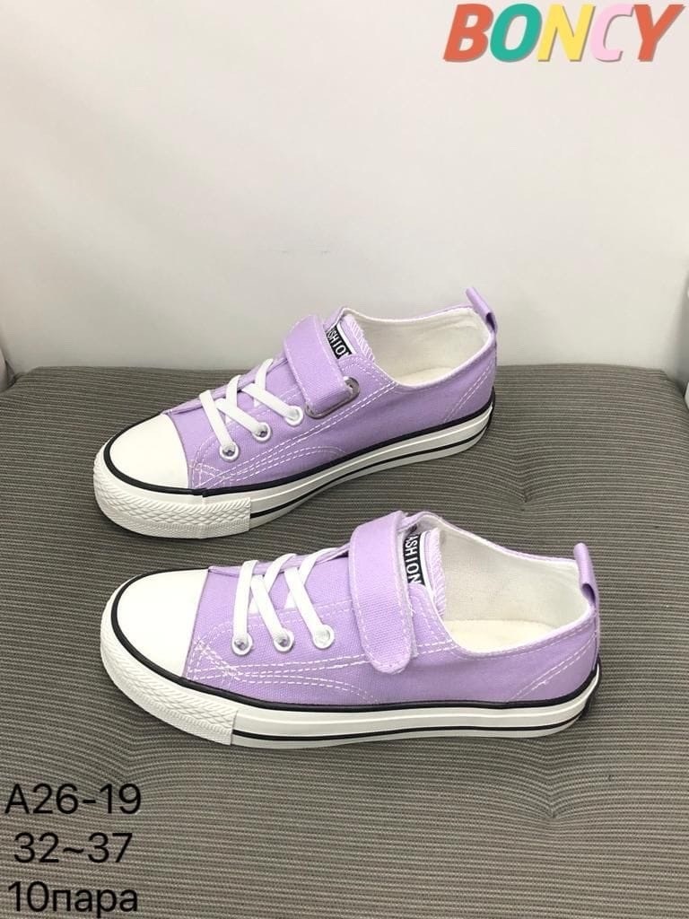 кеды детские,,детские кроссовки,кеды мальчику,кеды детская