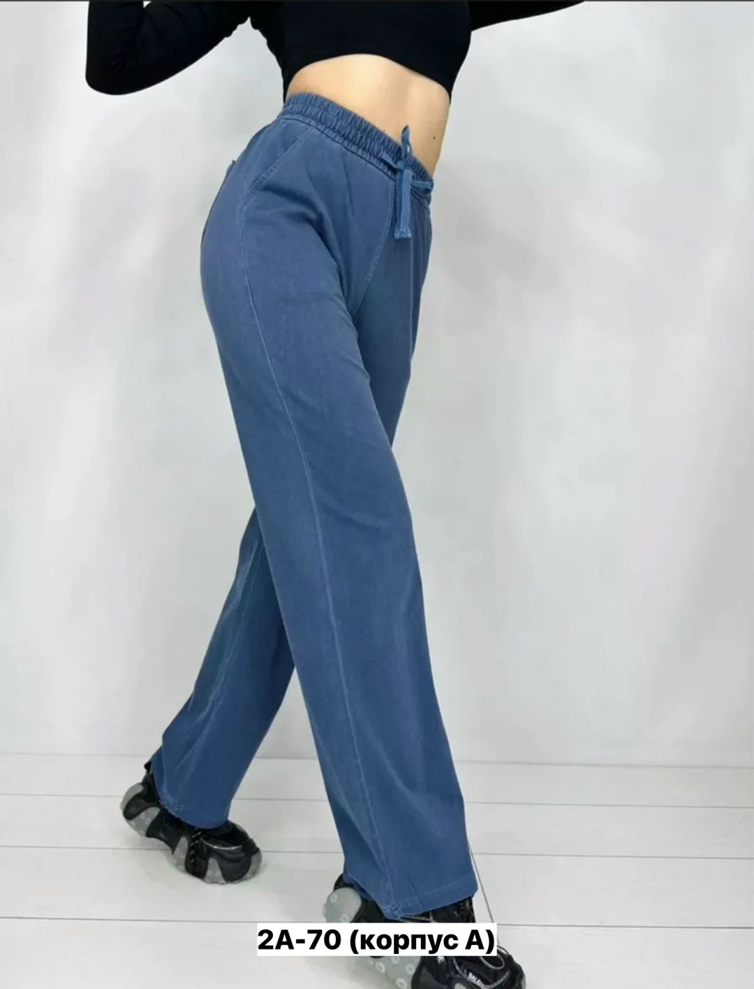 женские джинсы и брюки,брюки джинс,спортивные брюки,джинсы брюки,брюки свободные
