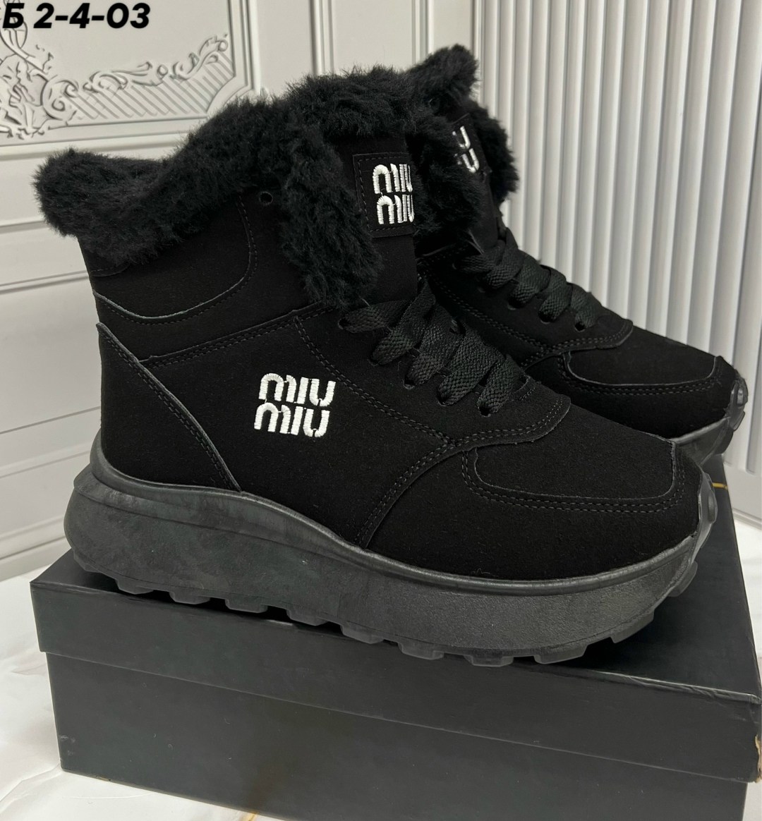 ,зимние кроссовки женские,кроссовки зимнее, зимняя,женские кроссовки