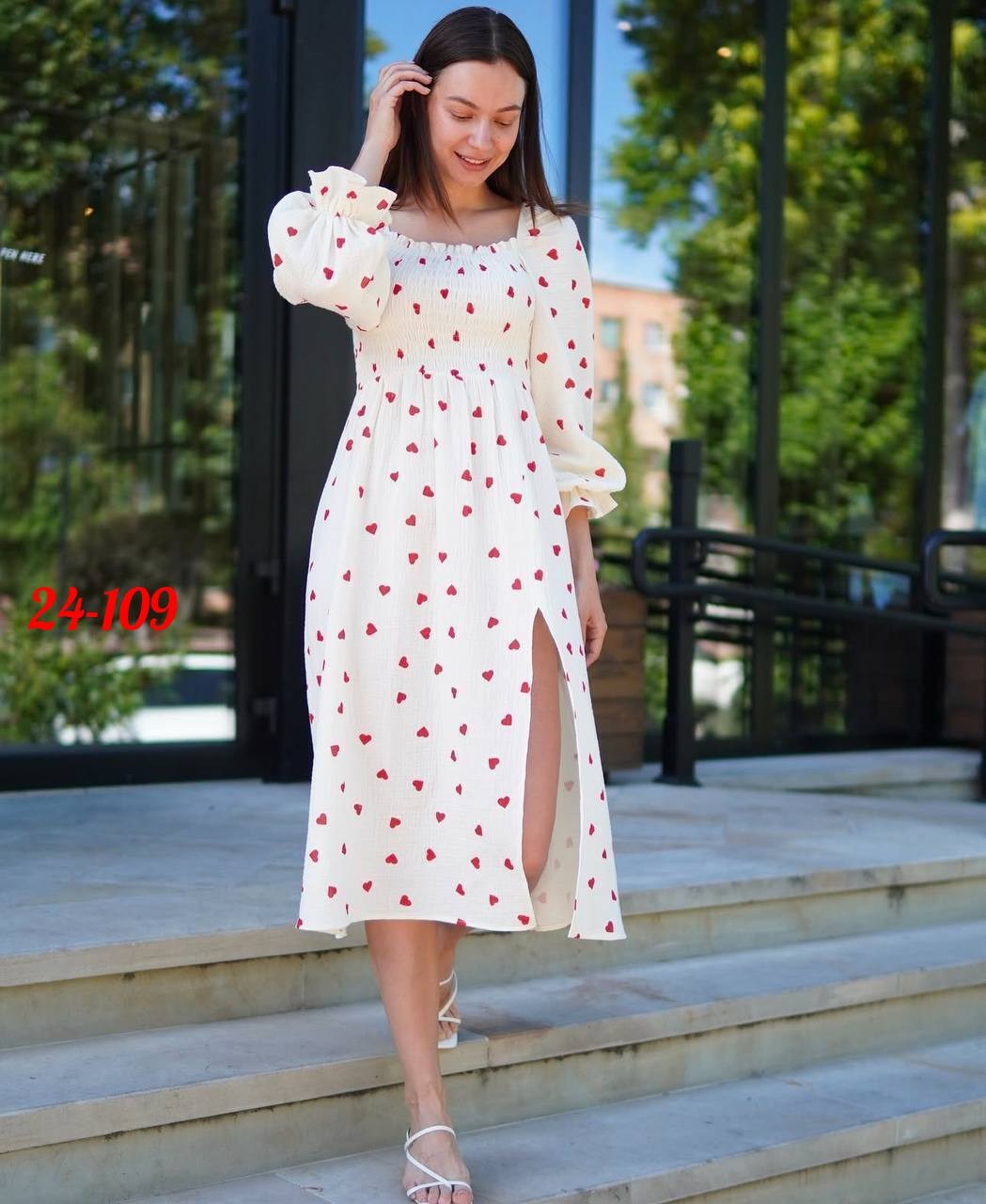 платье женское летнее,платье,платье летнее,стильное платье,платья