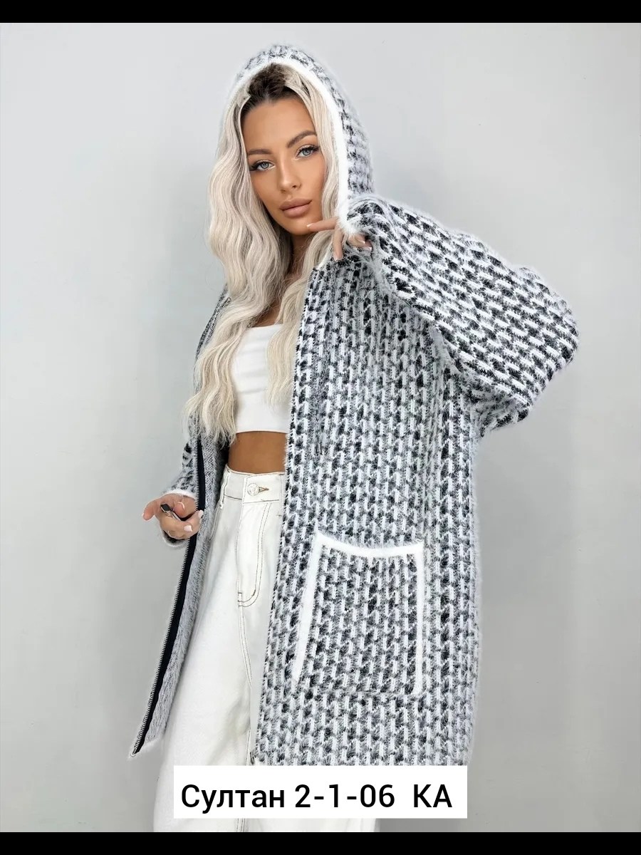 кардиган,женские кардиганы,кофта кардиган,модные кардиганы,кардиган стильный