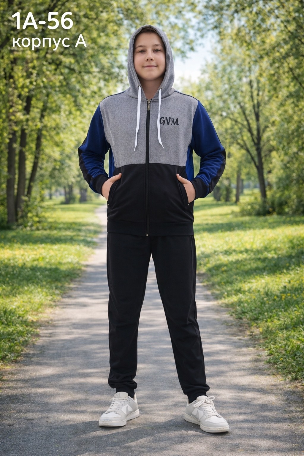 костюм спортивный для мальчика,спортивные костюм,костюм подростковый,костюм спортивный детский,детский спортивный костюм для мальчика