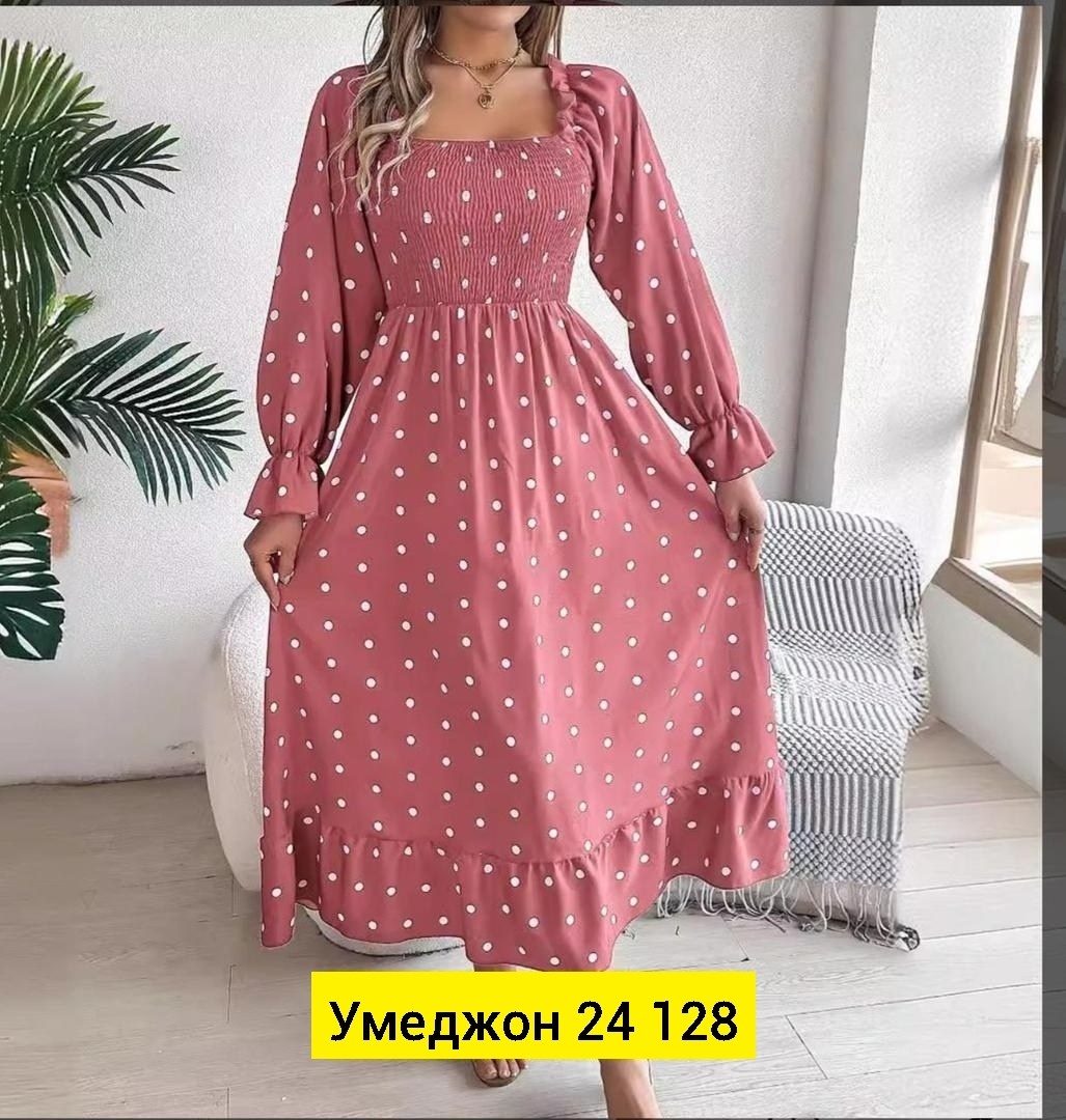 длинное платье в горошек,женские длинные платья,женское платье в горошек,платье женское,платье макси в горошек