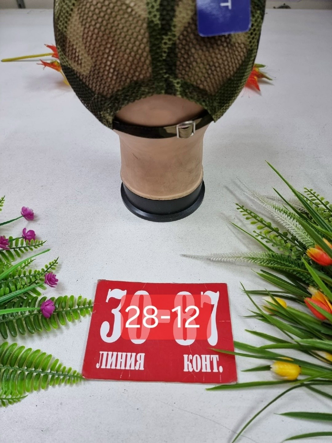 камуфляжная бейсболка,кепка камуфляжная,кепка для мальчика,кепка,кепки камуфляжные детские