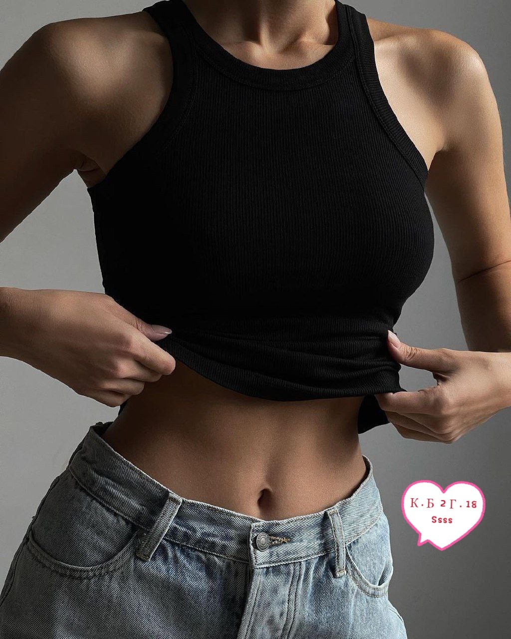 майка в рубчик,базовый топ майка рубчик,майка топ в рубчик женская,топик рубчик,майка