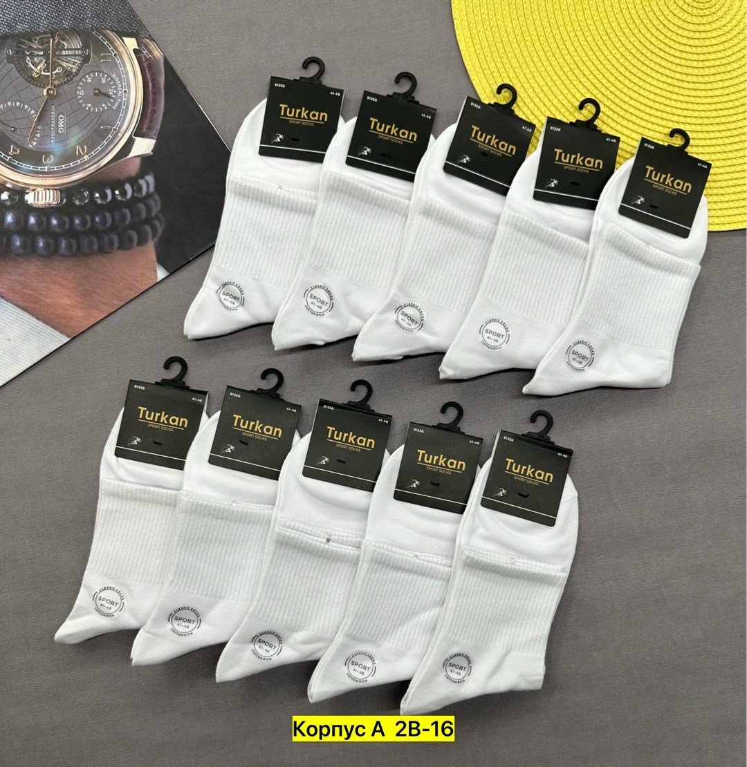 носки мужские,носки мужские 10 пар,носки turkan мужские,носки мужские средние,носки туркан производитель