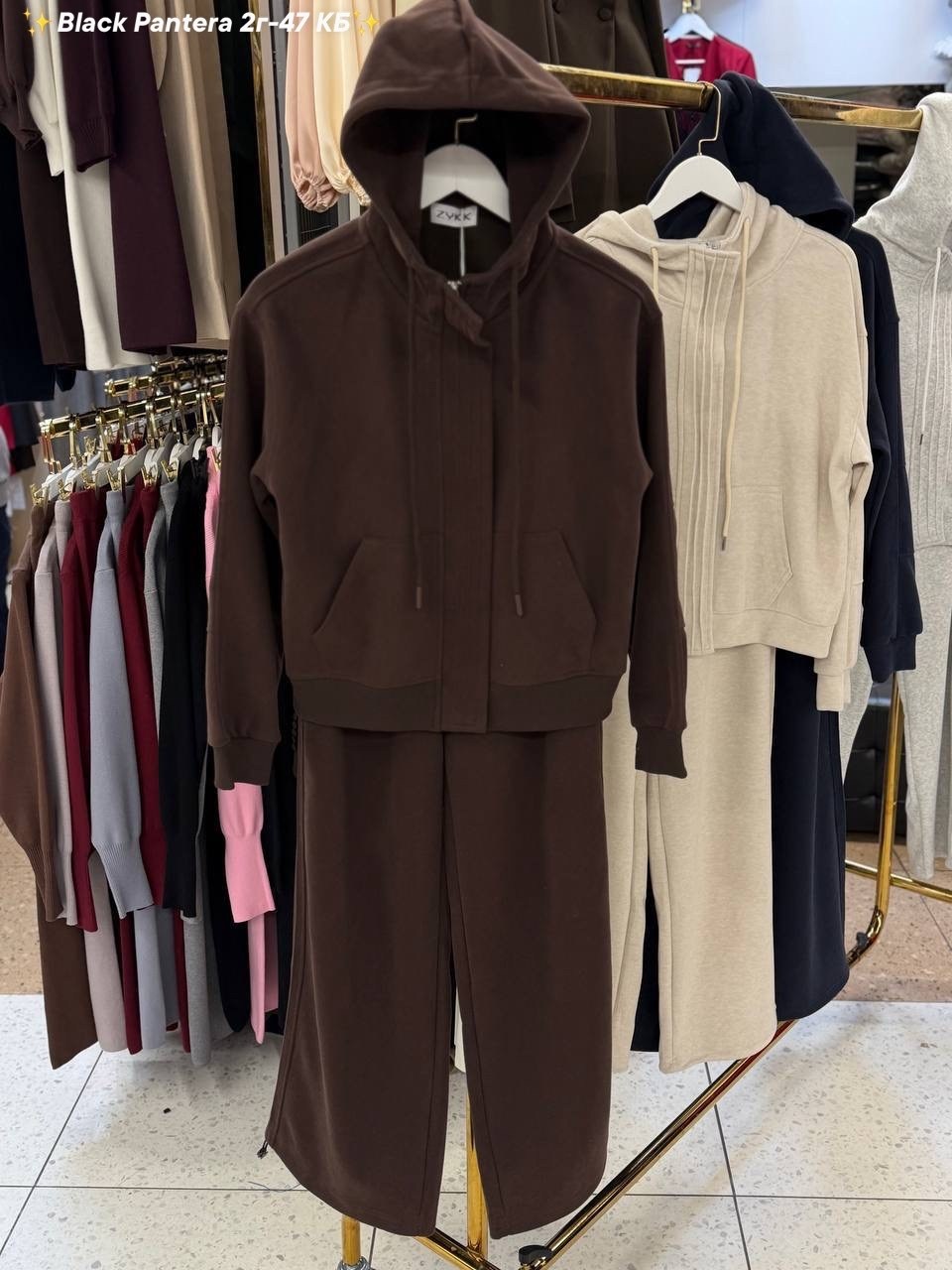 женский спортивный костюм,костюм женский,спортивный костюм варенка,велюровый костюм,спортивный костюм