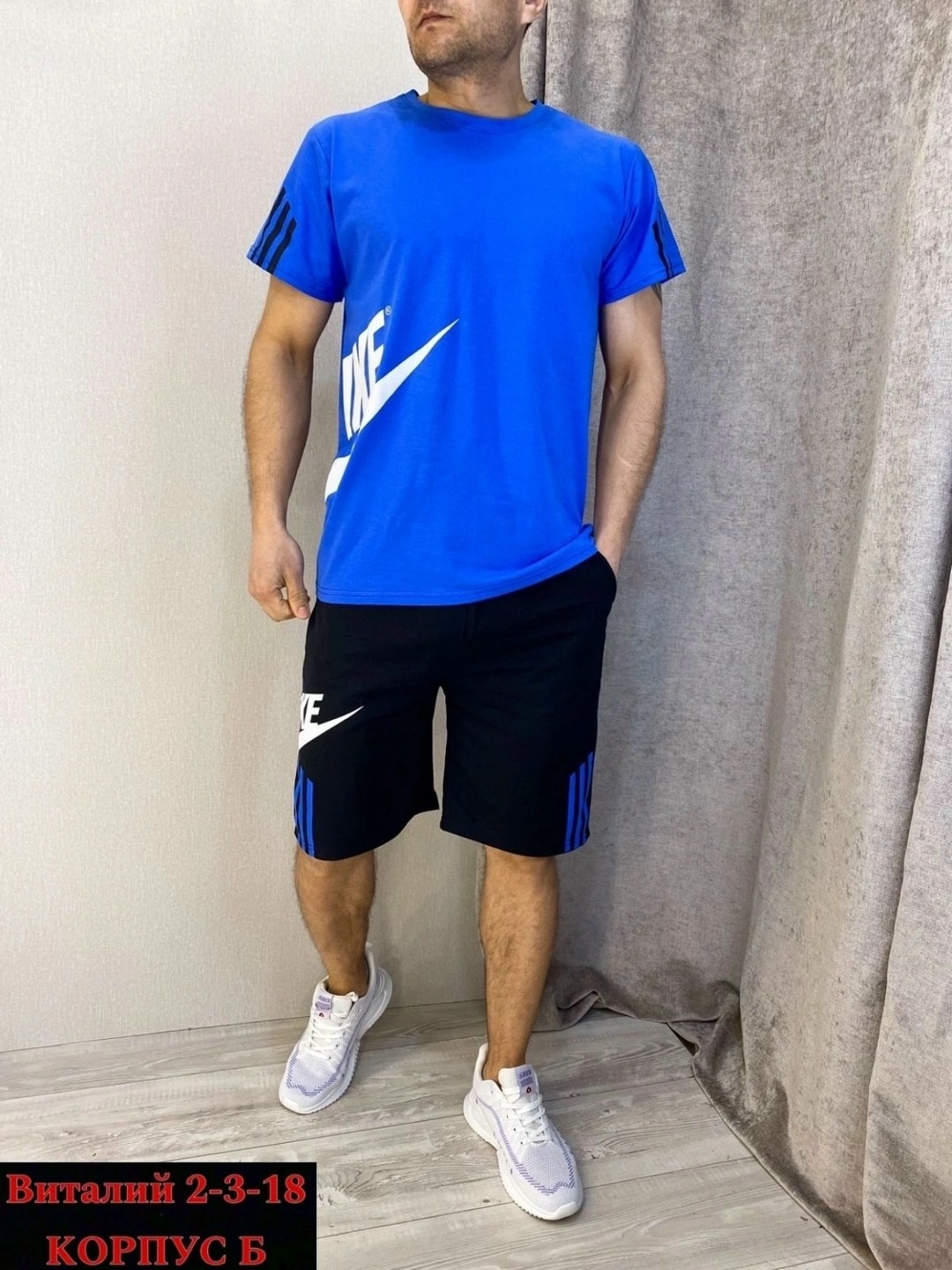 спортивные костюм с шортами,костюм мужской спортивный,спортивные костюмы,мужская спортивная одежда,мужские спортивные комплект