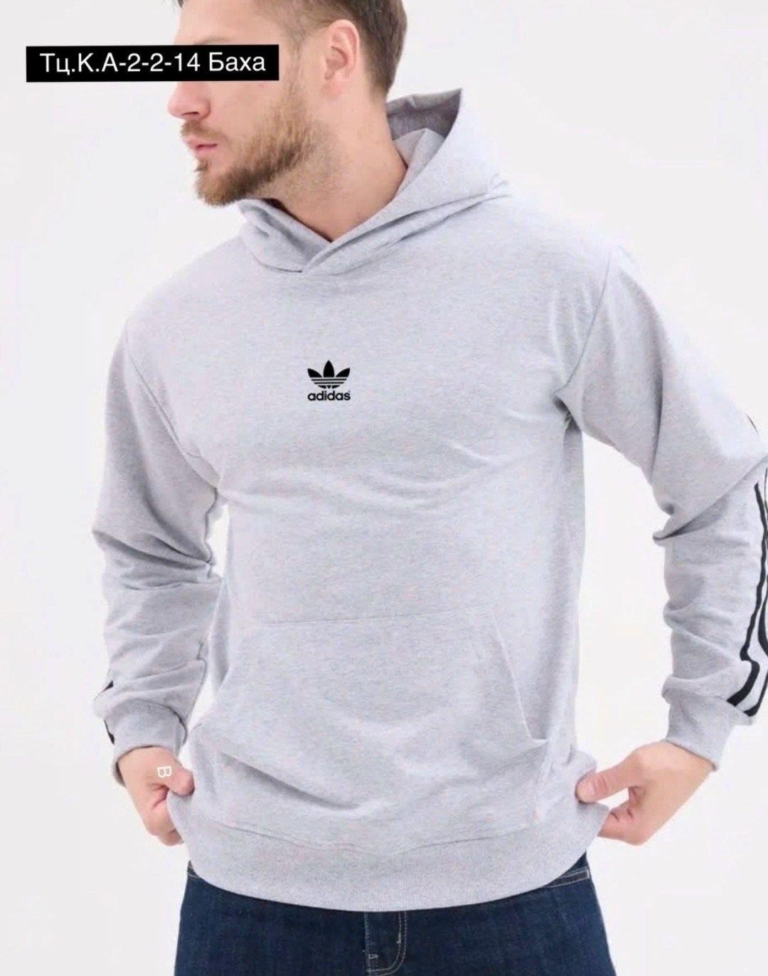 adidas originals hoodie серая,adidas originals r.y.v. zip hoodie,adidas original grey hoodie,adidas trefoil pullover hoodie dt7963 grey,adidas originals trefoil hoodie