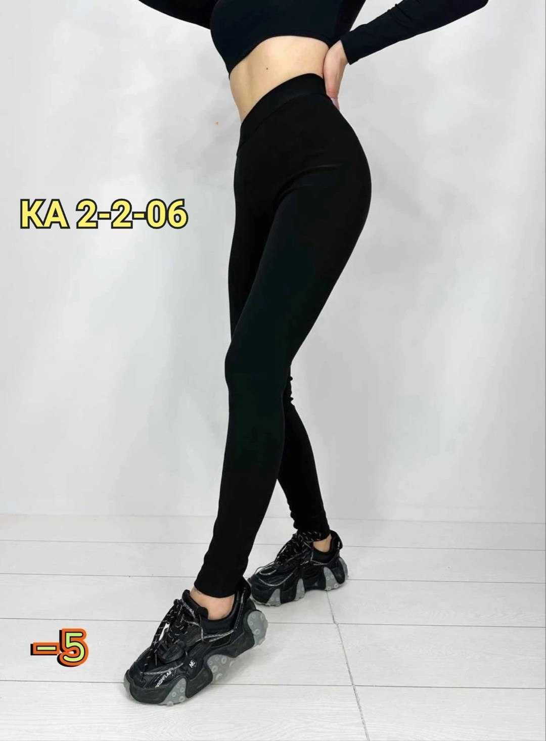 легинсы женские,лосины и легинсы,женские лосины,легинсы,женские леггинсы