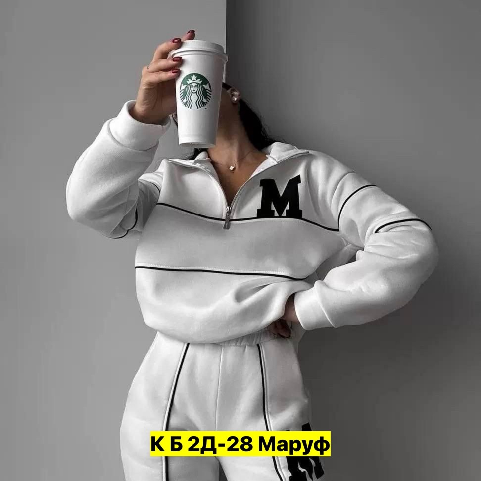 женский спортивный костюм на флисе,женские костюмы на флисе,женский спортивный костюм,костюм спортивные женские костюмы,белые спортивные костюмы