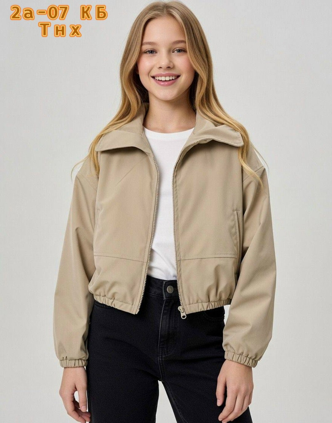 куртка женская,куртка бомбер,укороченная куртка,куртка,короткая куртка