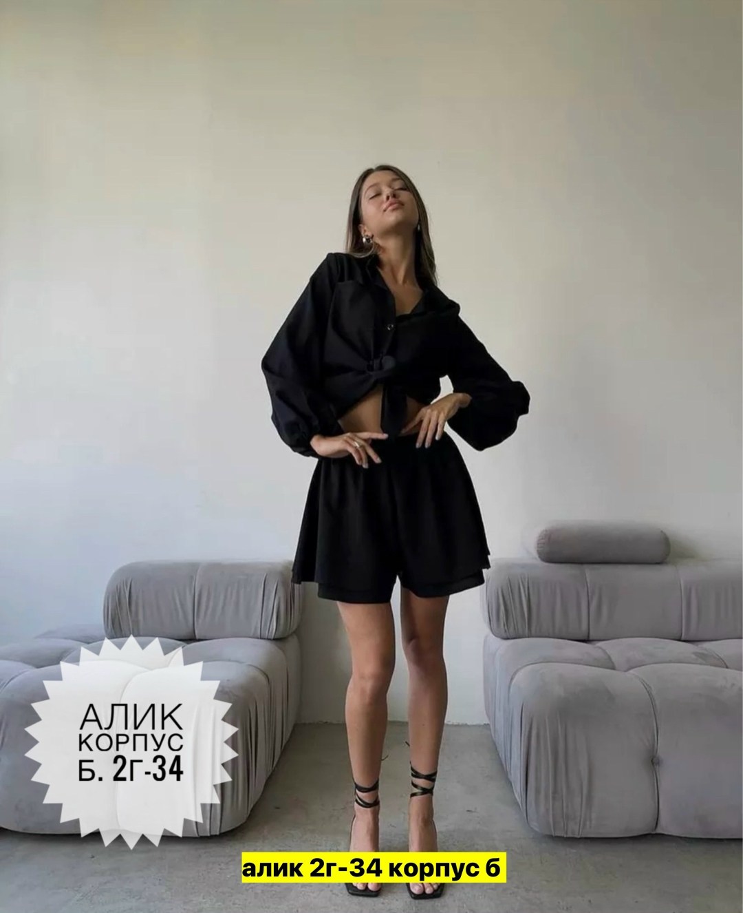 летние костюмы женские,стильные костюмы,муслиновый костюм женский с шортами,женские костюмы,костюм летний