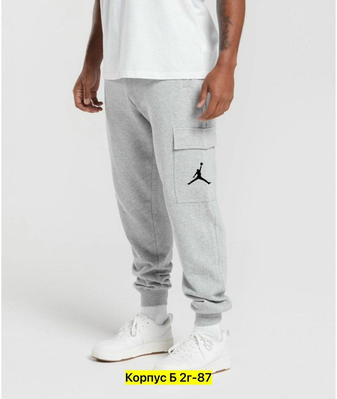 спортивные джоггеры,спортивные брюки,джоггеры карго,спортивные брюки карго,брюки джоггеры