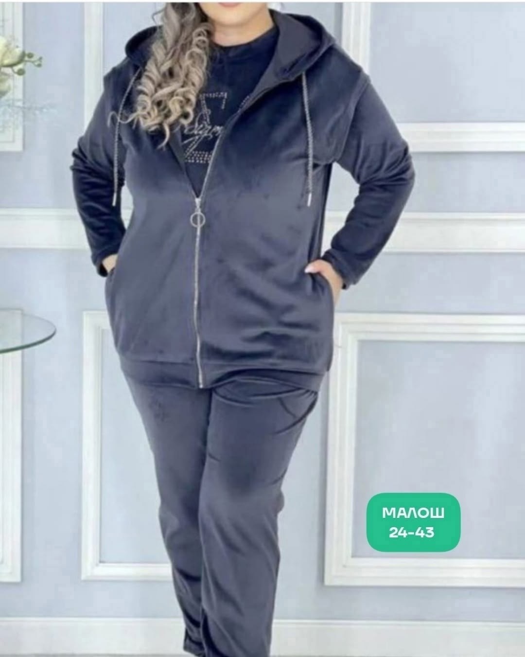 костюм женский велюровый большого размера,велюровый костюм больших размеров ltmoda,спортивные костюмы женские больших размеров,велюровый спортивный костюм женский большого размера,костюм домашний велю