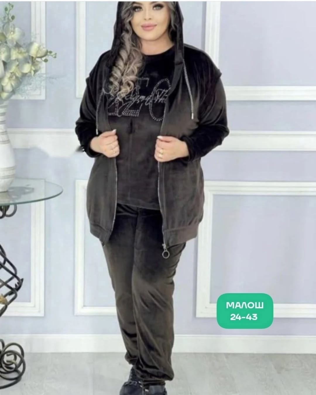 костюм женский велюровый большого размера,велюровый костюм больших размеров ltmoda,спортивные костюмы женские больших размеров,велюровый спортивный костюм женский большого размера,костюм домашний велю