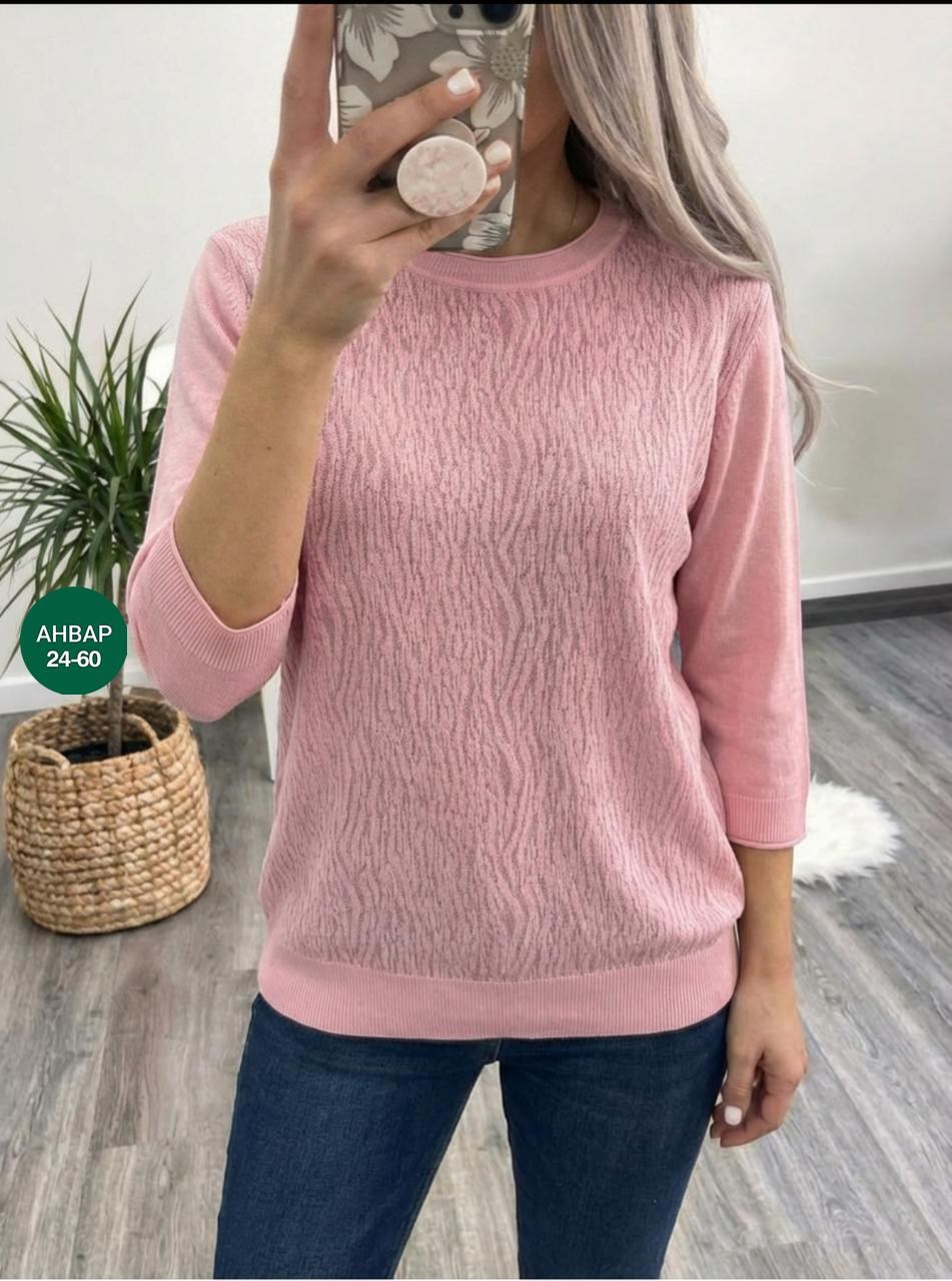 женская кофта,женский свитер,свитер кофта,джемпер,модная кофта