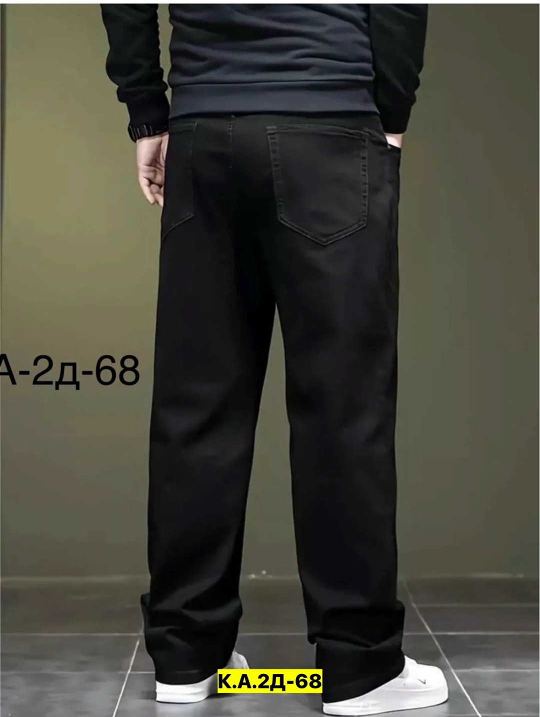 мужские брюки большого размера,джинсы мужские черные широкие,брюки больших размеров,джинсы мужские широкие прямые,мужские брюки