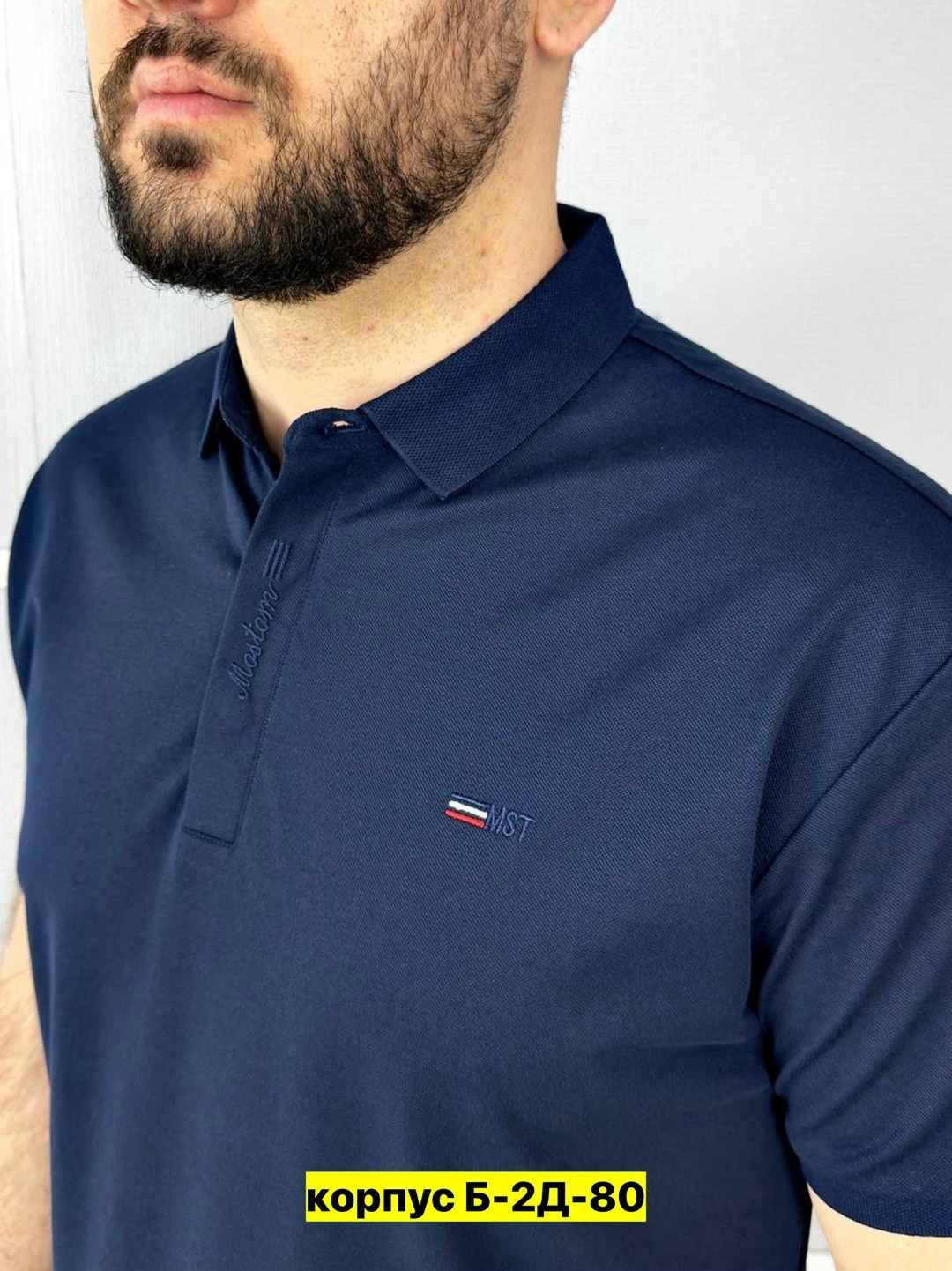 мужская футболка поло,футболка-поло,мужская футболка,мужские поло
