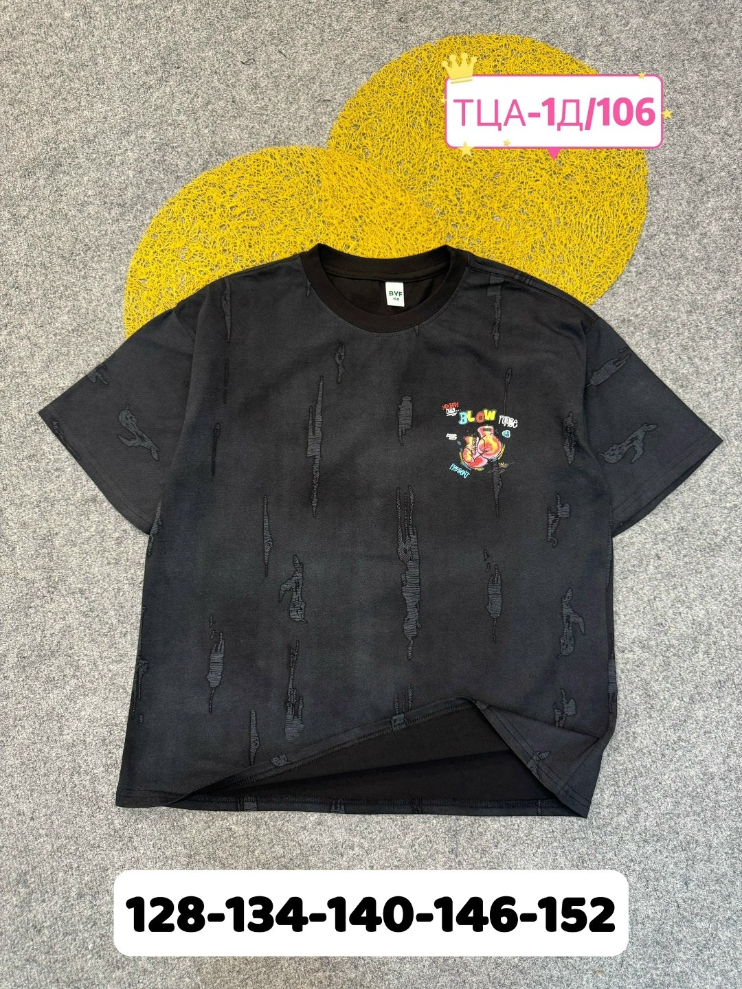 детская футболка,детские футболки,детская футболка белая,футболки для девочек,футболки и майки