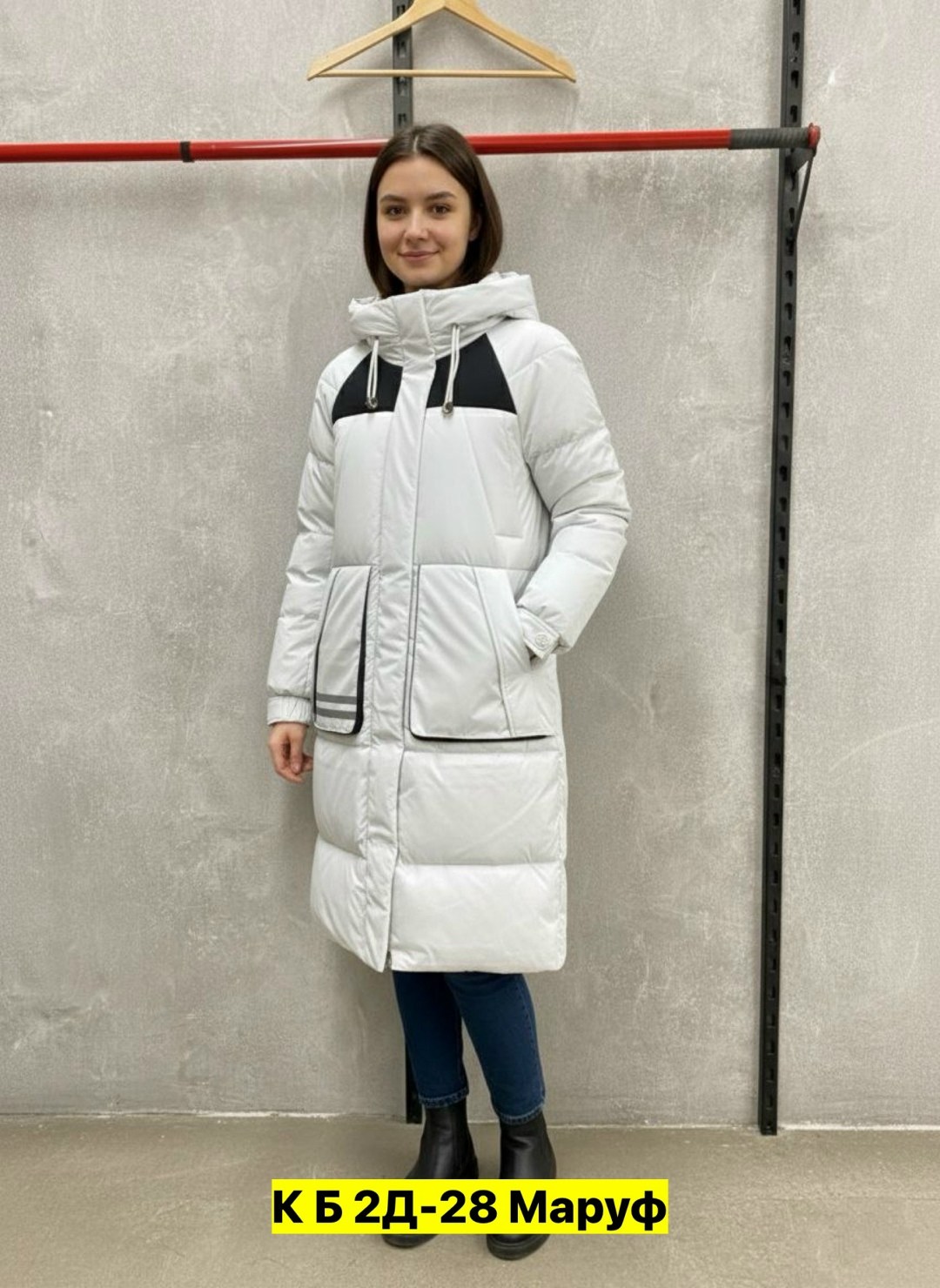 куртка зимняя женская,куртка женская бежевая,куртка женская,женский пуховик,современные пуховики