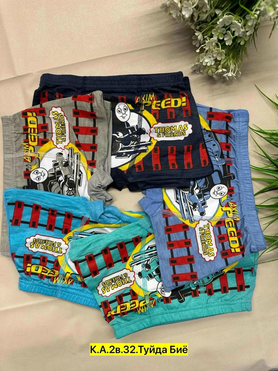 трусы для мальчиков,трусы детские для мальчика,трусы для мальчика 5 шт,трусы детские,трусы для детей