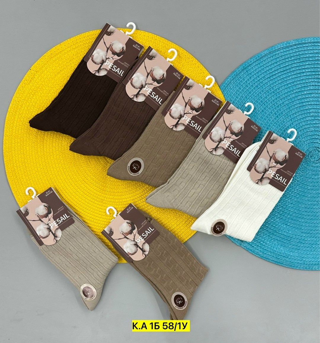 носки женские теплые кашемировые набор 5 пар,женские носки,мужские носки,носки мужские хлопковые,хлопковые носки