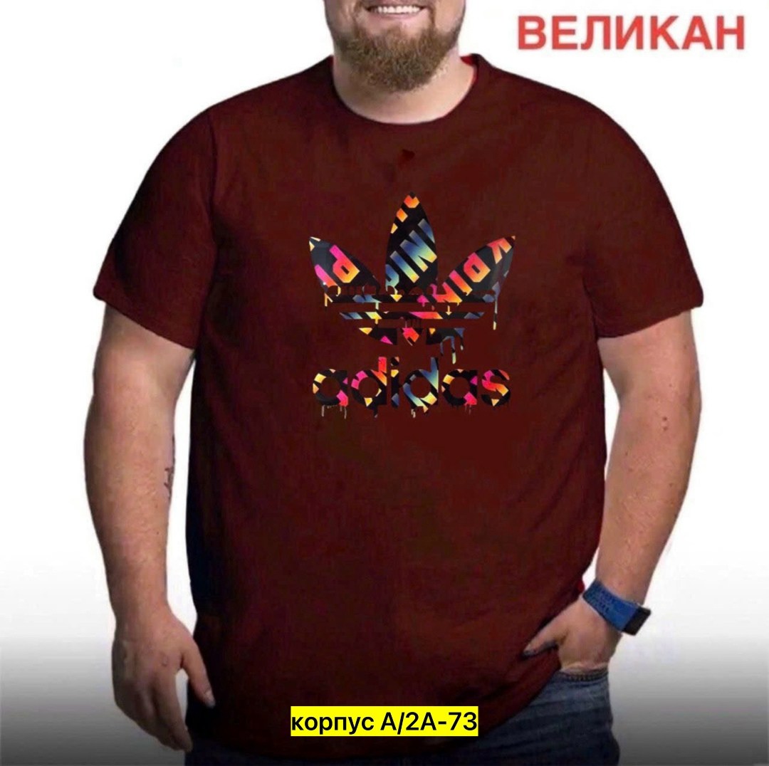 мужская футболка великан,футболки мужские,футболки для мужчин,футболки большие размеры,футболка великан