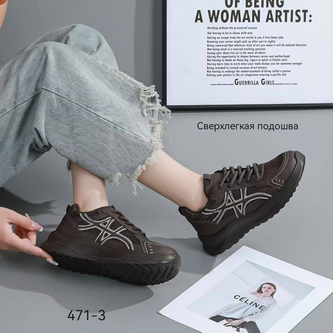 женские кроссовки,кроссовки,кроссовки для женщин,кроссовки модные,