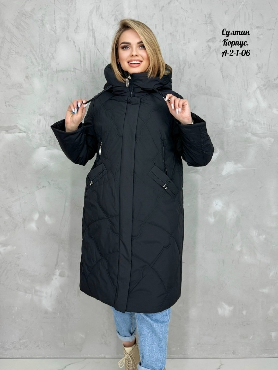 куртка женская демисезонная,куртка женская,куртка демисезонная,пальто на синтепоне,куртка демисезонная удлиненная