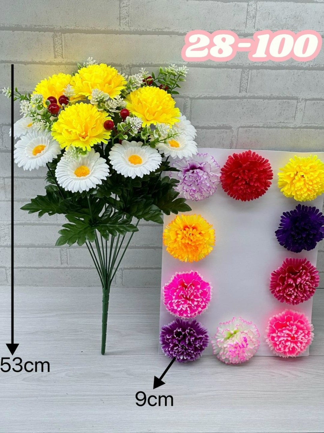 букет,букет ромашек,искусственные букеты,цветок искусственная,пластмассовые цветы