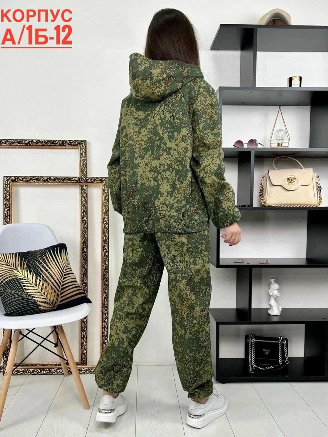 женский камуфляжный костюм летний,костюм камуфляжный,костюм женский,женский камуфляжный костюм,костюм летний
