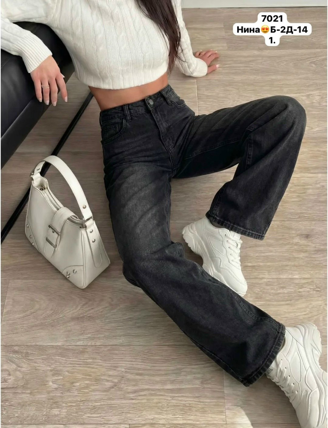 женские джинсы,джинсы широкие,широкие джинсы женские,джинсы брюки,штаны джинсы