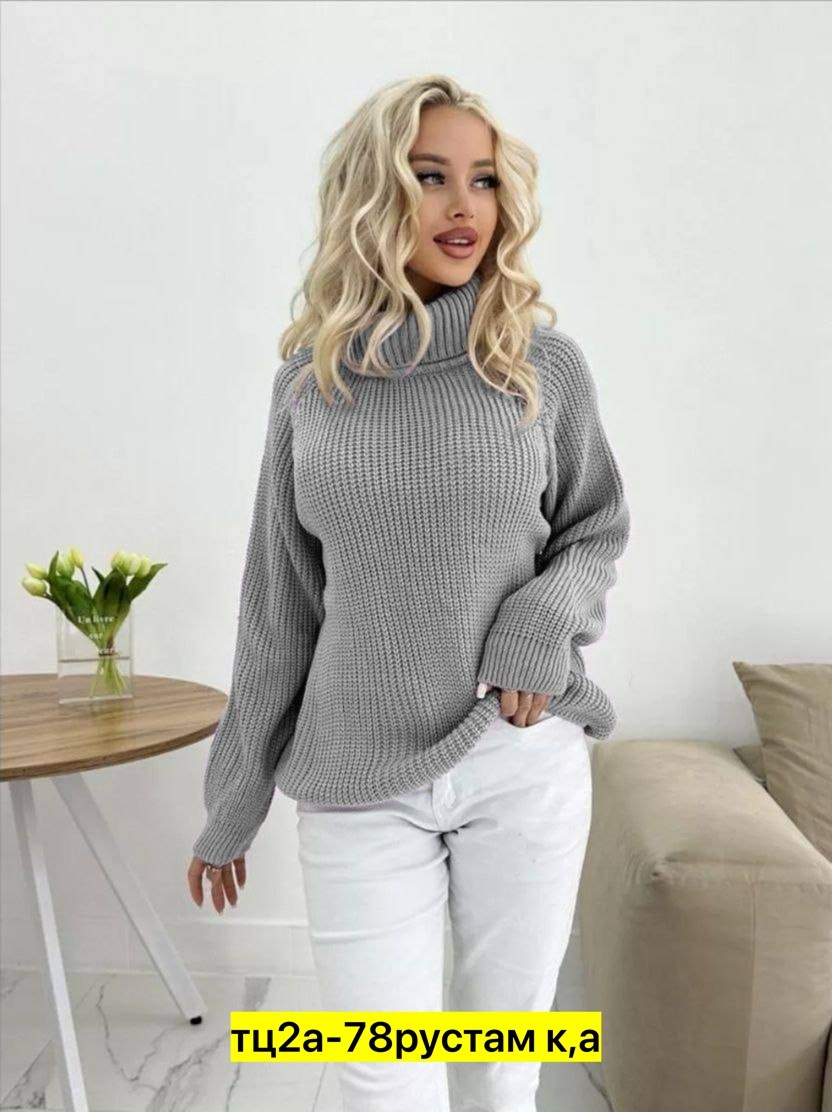 свитера женские,свитер женский кофта,свитер оверсайз с горлом вязаный clothing planet цвет серый,свитер оверсайз с горлом вязаный clothing planet,свитер оверсайз с горлом вязаный clothing planet 28067