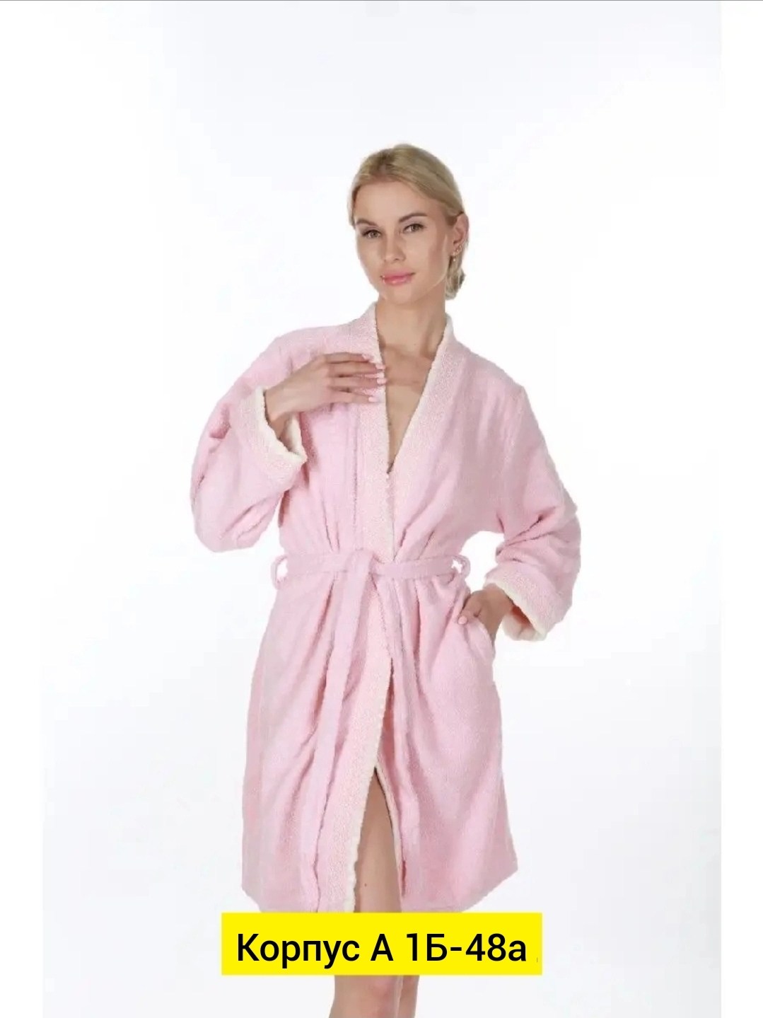 халат ирена 3314,женский махровый халат,халат домашний махровый женский,халат махровый,женский домашний халат