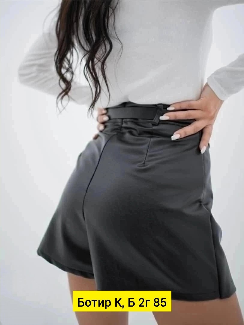 юбка шорты из экокожи,юбка шорты женские экокожа,юбка шорты кожаная,мини юбка из экокожи,юбка эко кожа