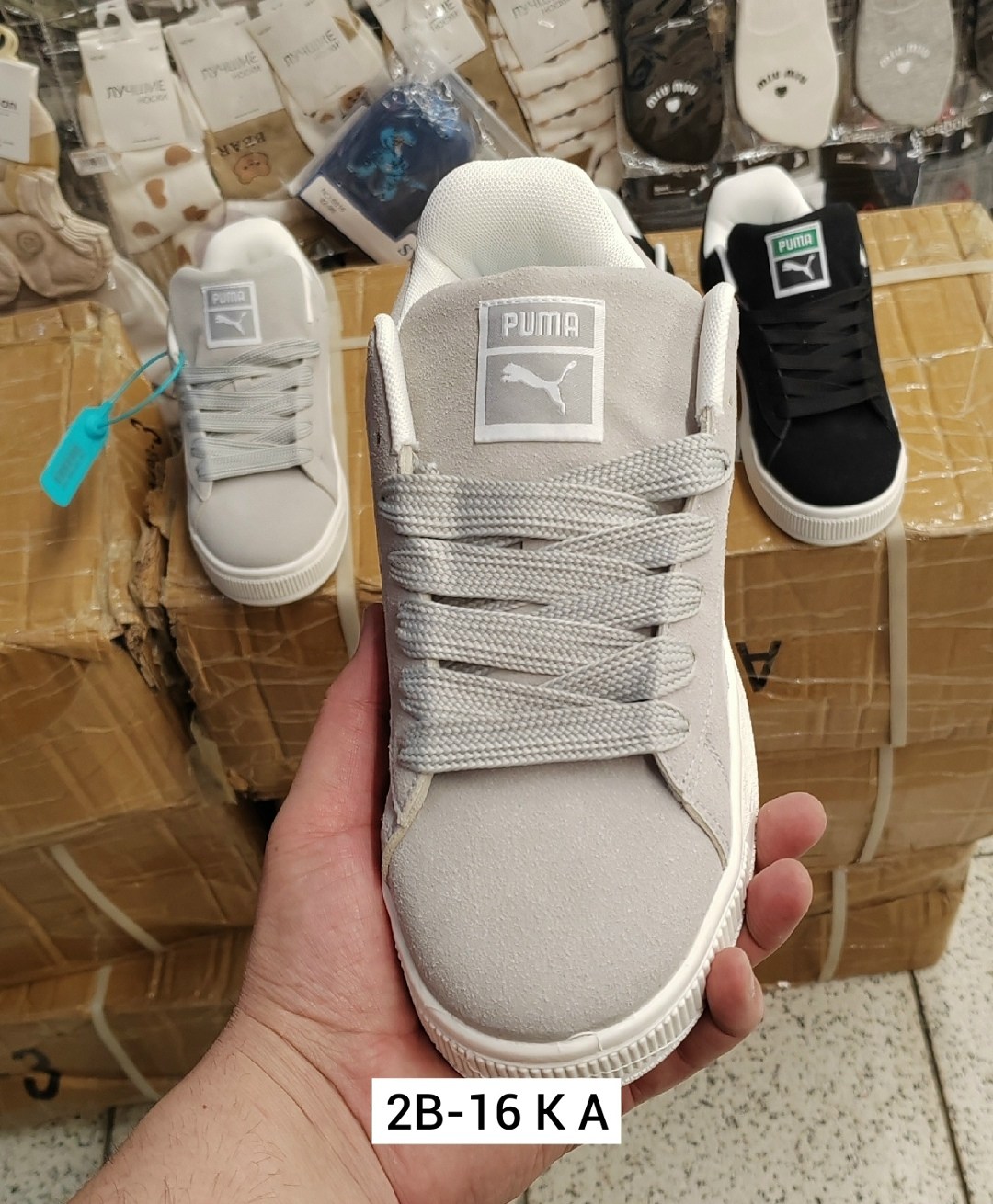 ,кроссовки женские puma,кеды женские puma,кроссовки puma,кроссовки дутые puma